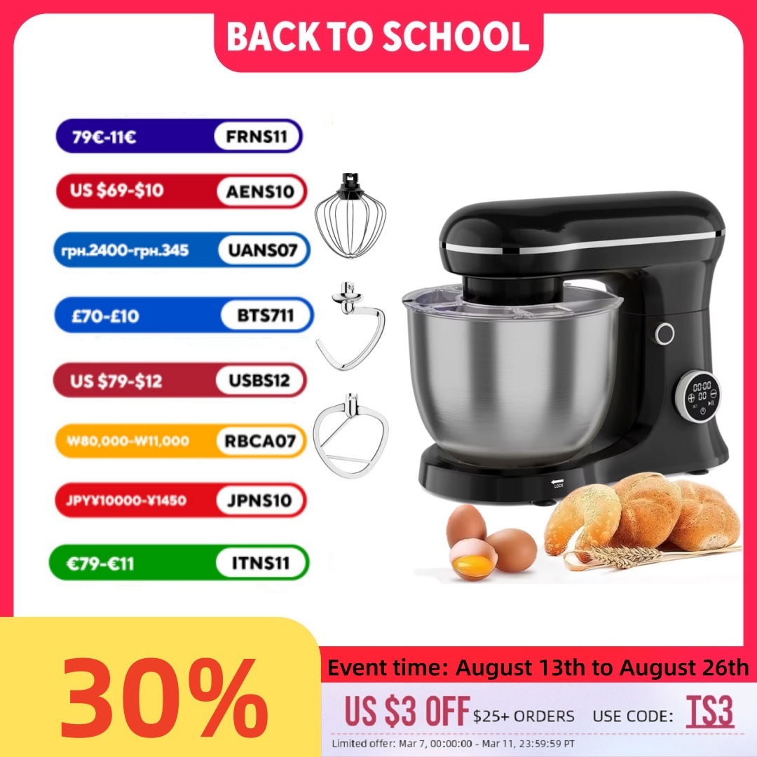 Stand Mixer Bowl - Mikser stojący 5L, 1500W, elektryczna maszyna