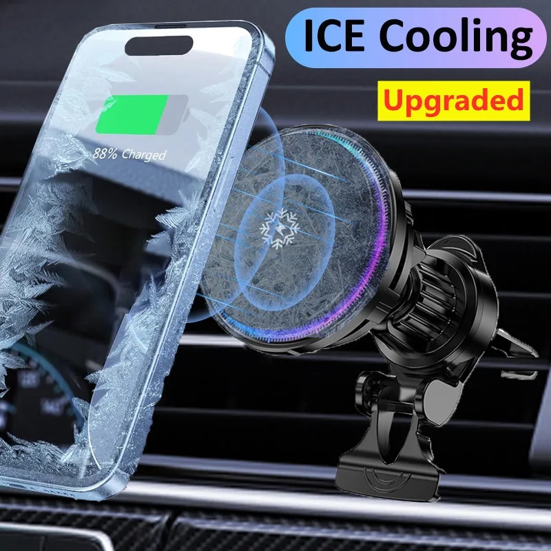 Cooling Rack Wire - Bezprzewodowa ładowarka samochodowa Ice Cooling Magnetic
