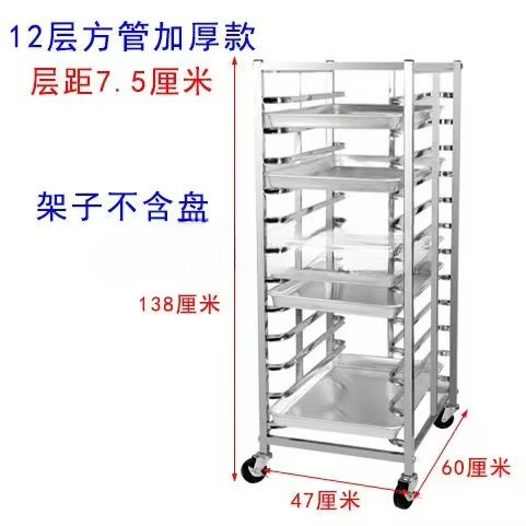 Wózek kuchenny na palety ze st – Kitchen Baking Cart recenzja i cena