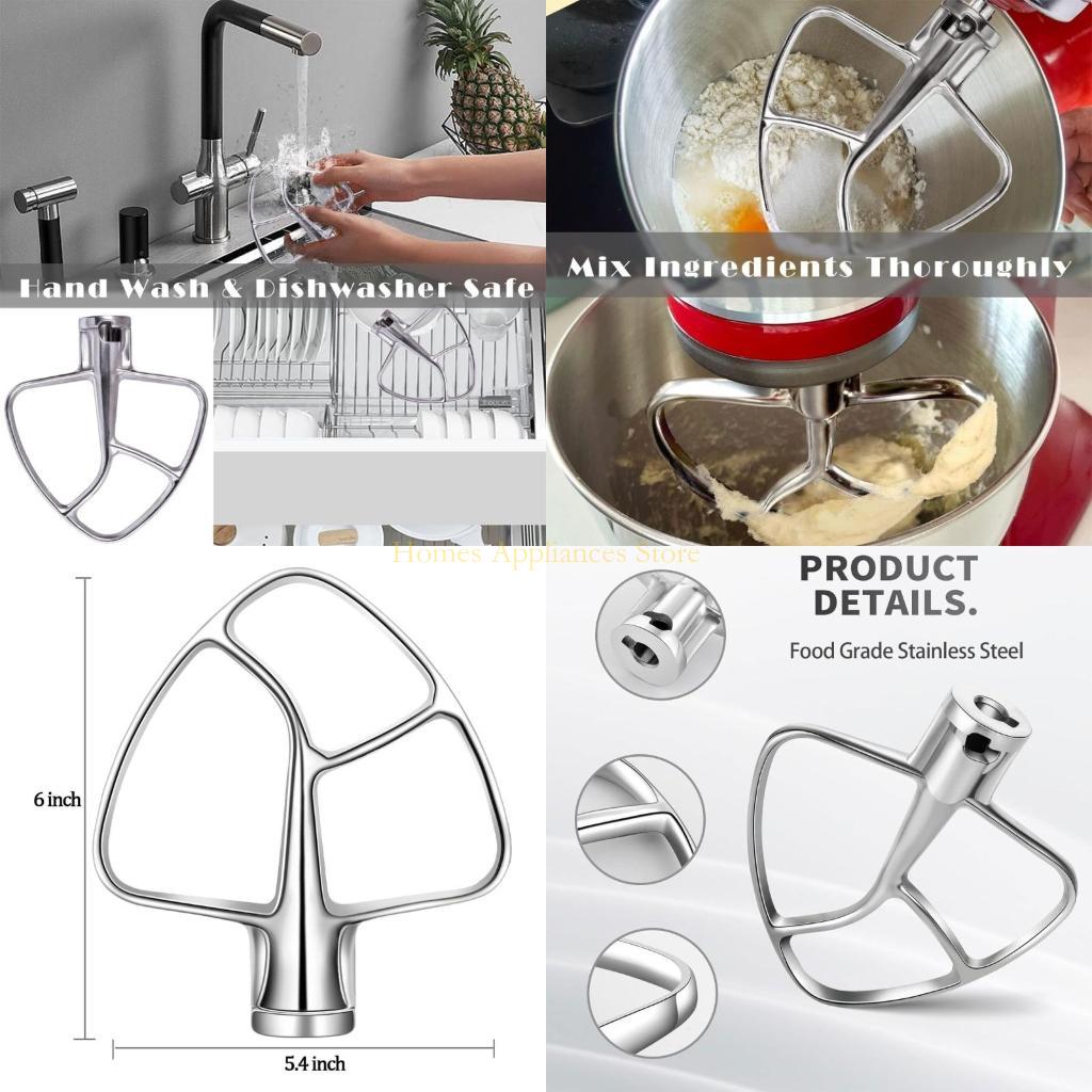 D0AB Flat Beatter dla 4.5-5QT  – Kitchen Aid Baking Mixer recenzja i cena
